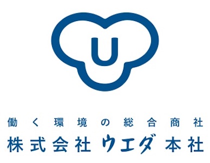 ウエダ本社