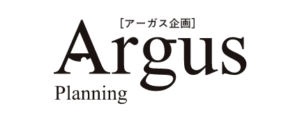 アーガス企画