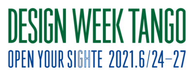 DESIGN WEEK TANGO OPEN YOUR SIGHT 2021.6/24-27