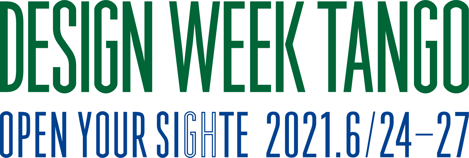 DESIGN WEEK TANGO OPEN YOUR SIGHT 2021.6/24-27